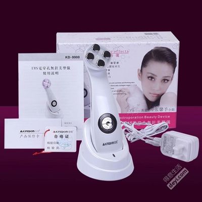 低价出售金稻电子美容仪、洁面仪、蒸脸器，火热开抢！