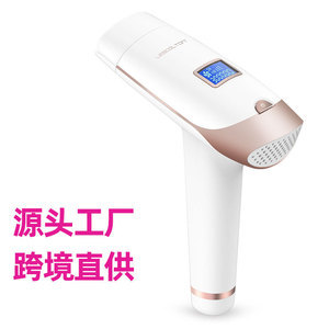 LESCOLTON美容器 智能电子美容仪，焕发肌肤新生