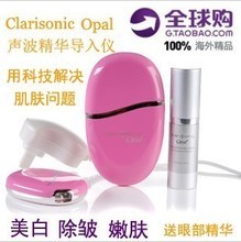 Clarisonic Mia 5 焕新升级，智享专业级洁面体验