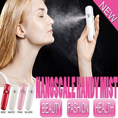 揭秘电子美容仪 超音波美白保湿补水喷雾仪的选购指南与市场解析