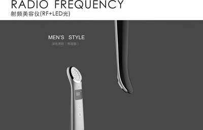 Checkwang 探索电子美容仪的原创设计与创新科技